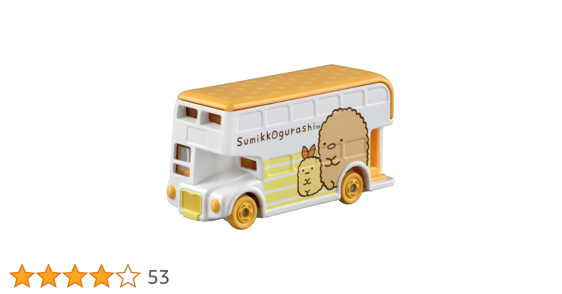 すみっコぐらし トミカ 8台セット Amazon | タカラトミー トミカ ドリームトミカ SP すみっコぐらし 10